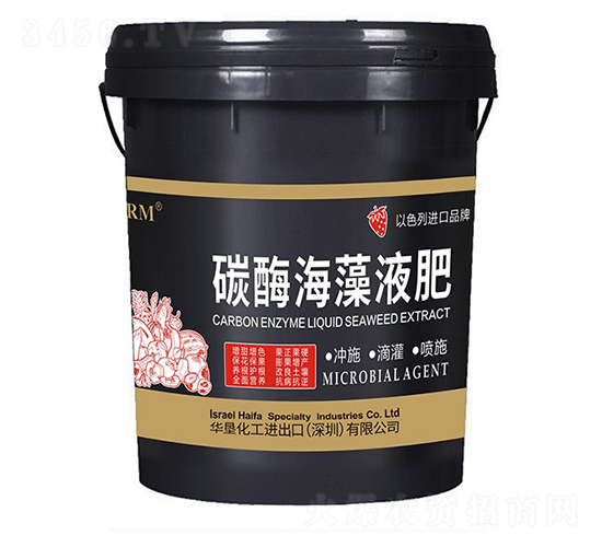 碳酶海藻液肥