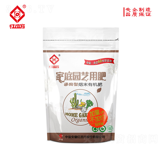 通用煙末有機肥-紅四方