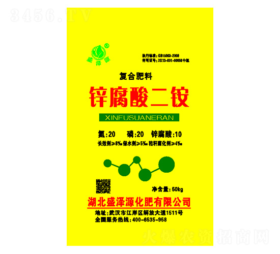 �\������@��(f��)�Ϸ���-ʢ��Դ-�����o(j��)