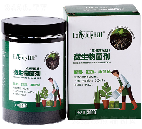 �ٸ��w����΢�������-������