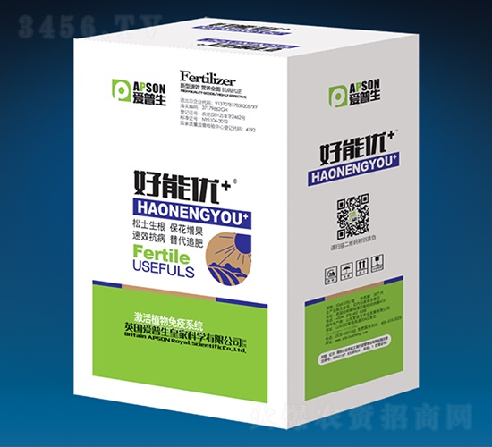 好能優(yōu)+含腐植酸水溶肥料（盒）-愛(ài)普生