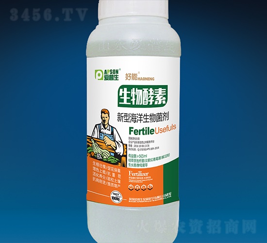 生物酵素-好能-愛(ài)普生