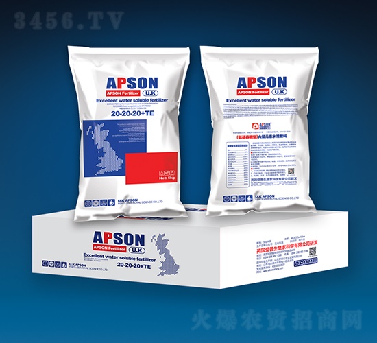 �������Ǵ���Ԫ��ˮ�ܷ�20-20-20+TE-������