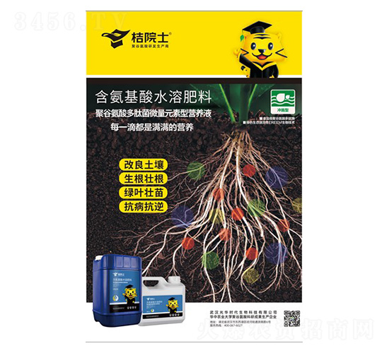 ��������ˮ�ܷ��ϣ�������-��Ժʿ-���A�r(sh��)��