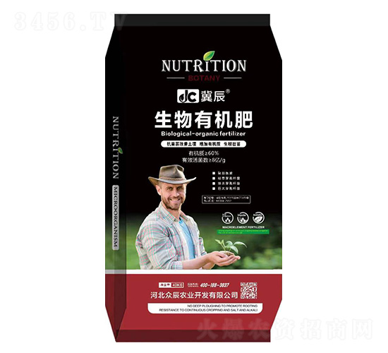 �����ЙC��-����-�����r(n��ng)�I(y��)