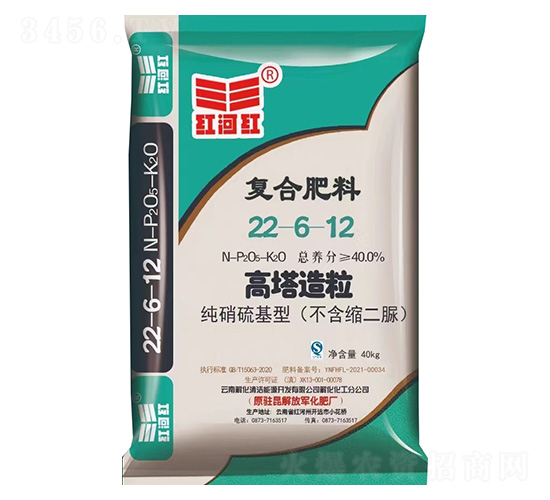 �ͺϷ���22-6-12-�t�Ӽt-���Ͻ⻯