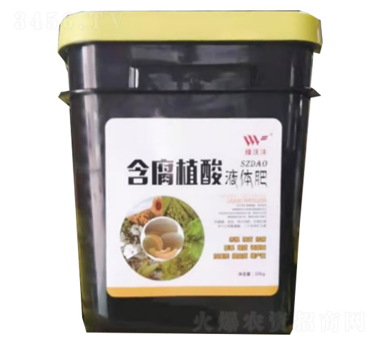 含腐植酸液體肥-綠沃灃-福沃嘉