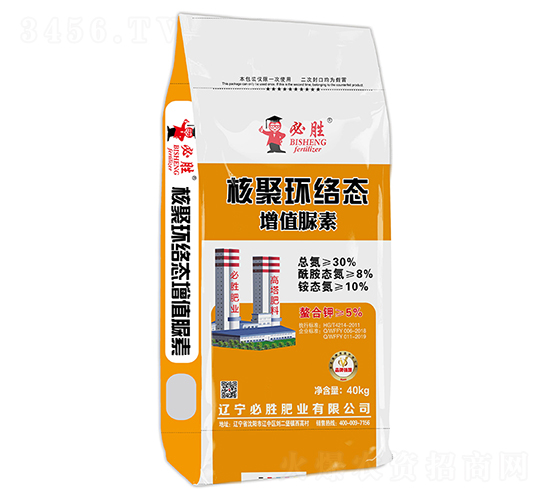 �˾ۭh(hu��n)�j�B(t��i)��ֵ����-�؄�