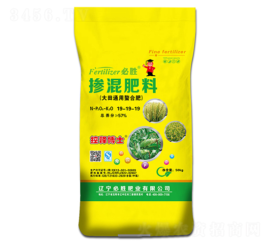 大田通用螯合摻混肥料19-19-19-必勝