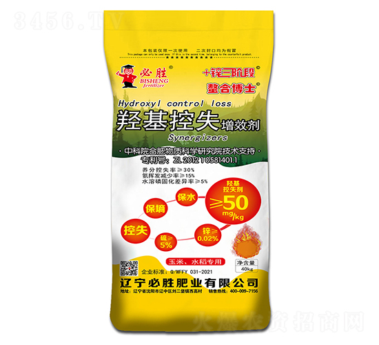 �u����ʧ��Ч��-�؄�