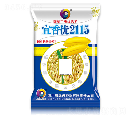 宜香優(yōu)2115-金色綠丹