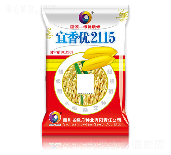 宜香優(yōu)2115(紅)-金色綠丹