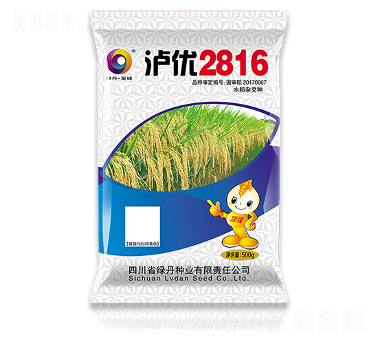 �o��(y��u)2816-��ɫ�G��