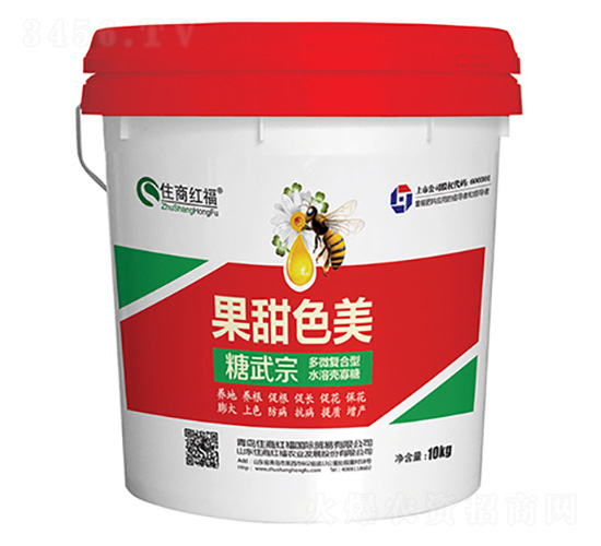 多微復(fù)合型水溶克寡-糖武宗-住商國際