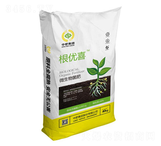 40kg微生物菌肥-果優(yōu)喜-中魯肥業(yè)