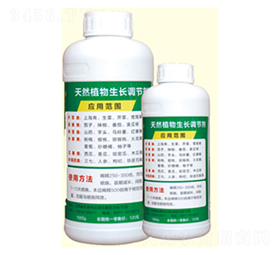 植物生長調(diào)節(jié)劑-綠禾康-晉丹特