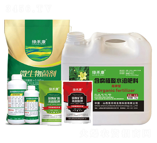 ����ϸ߮a(ch��n)���÷�-�G�̿�-�x����