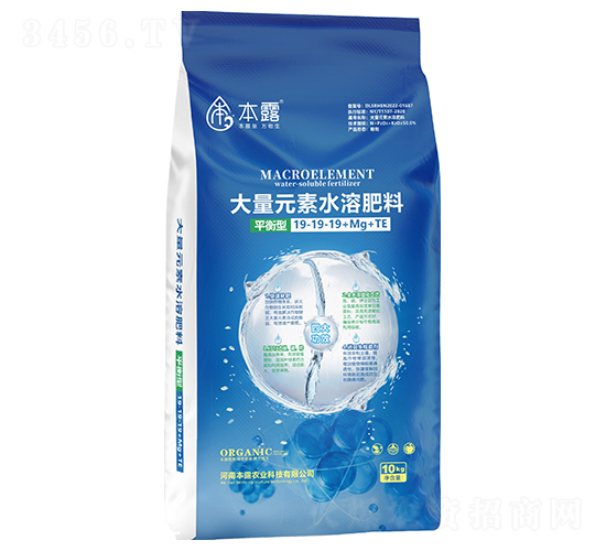 ƽ���ʹ���Ԫ��ˮ�ܷ���19-19-19+Mg+TE-��¶