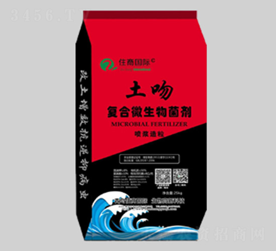 復(fù)合微生物菌劑（噴漿造粒）-土吻-住商國(guó)際