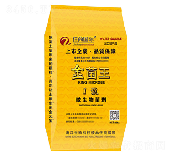 微生物菌劑-金菌王1號(hào)-住商國(guó)際