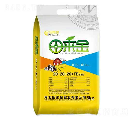 ƽ���ʹ���Ԫ��ˮ�ܷ�20-20-20+TE-�����