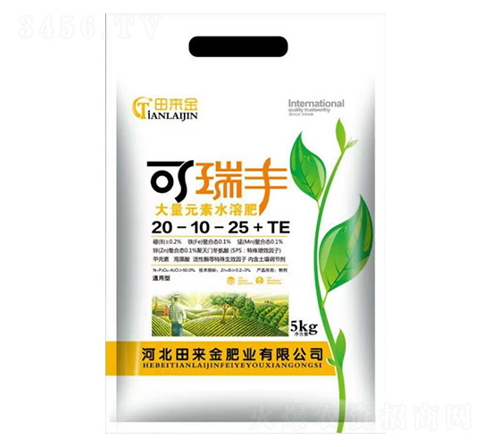 ͨ���ʹ���Ԫ��ˮ�ܷ�20-10-25+TE-�����S-�����