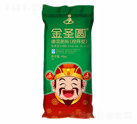 ����͓������25-10-13-��ʥ�A-����Դ