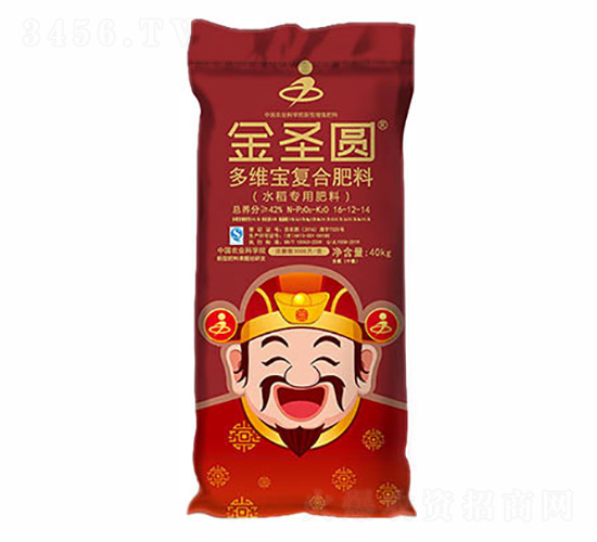 ˮ�����ö�S����(f��)�Ϸ���16-12-14-��ʥ�A-����Դ