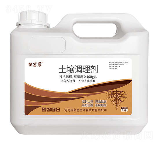 �����{�턩��Һ�w��-�Ӹ���-����