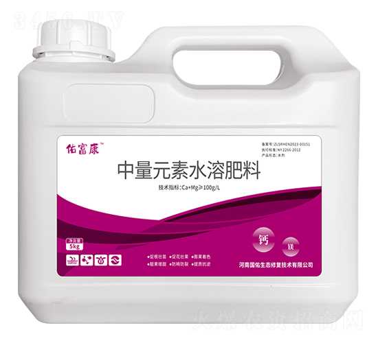 ����Ԫ��ˮ�ܷ���-�Ӹ���-����