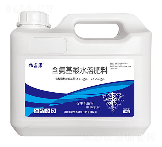 ��������ˮ�ܷ��ϣ��������110g/L��-�Ӹ���-��(gu��)��