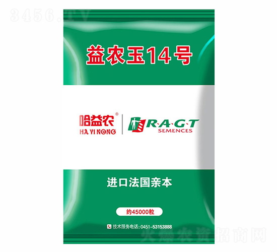 ���r(n��ng)��14-��ɼ�N�I(y��)