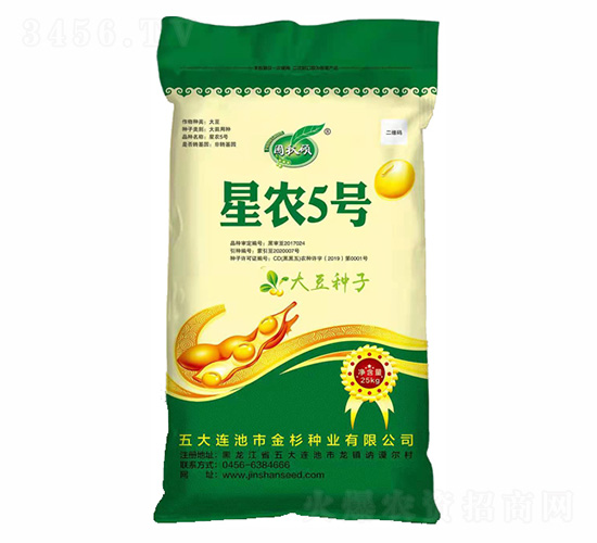 ���r(n��ng)5̖(h��o)-��ɼ�N�I(y��)