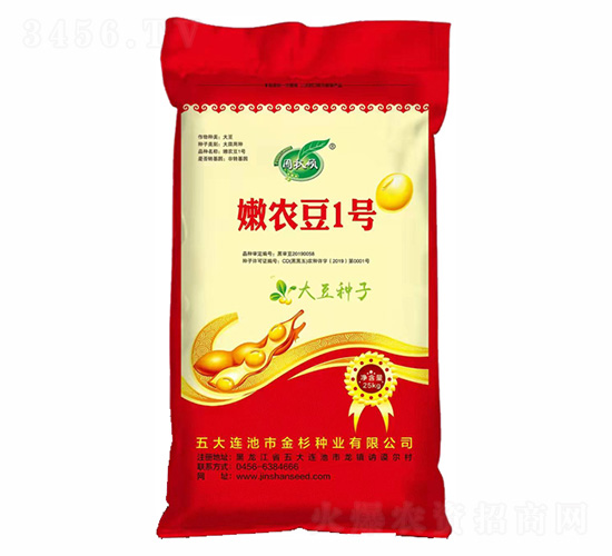 ���r(n��ng)��1̖-��ɼ�N�I(y��)