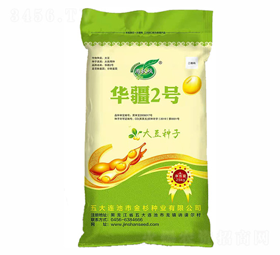 �A��2̖-��ɼ�N�I(y��)