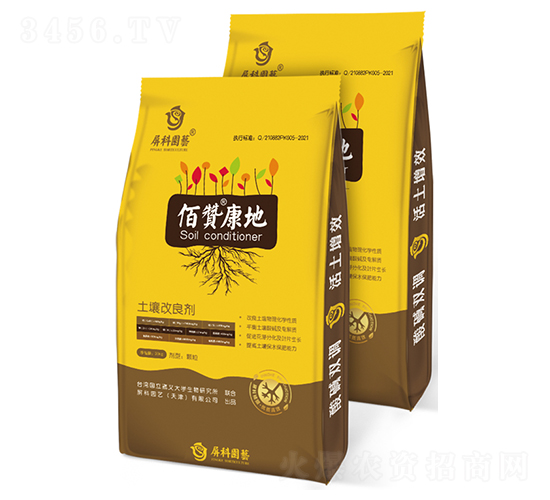 土壤改良劑-佰贊康地-屏科園藝