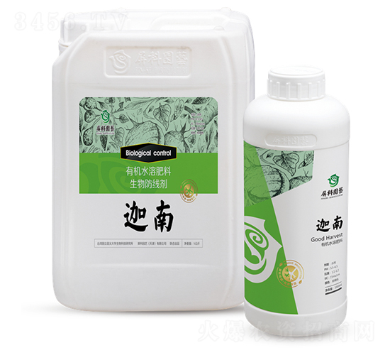 有機(jī)水溶肥料-迦南-屏科園藝
