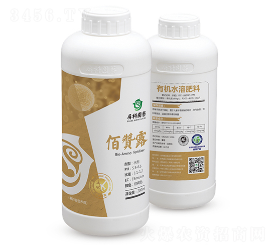 解藥害營養(yǎng)劑-佰贊露-屏科園藝