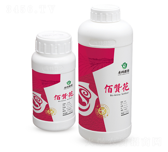 有機水溶肥料-佰贊花-屏科園藝