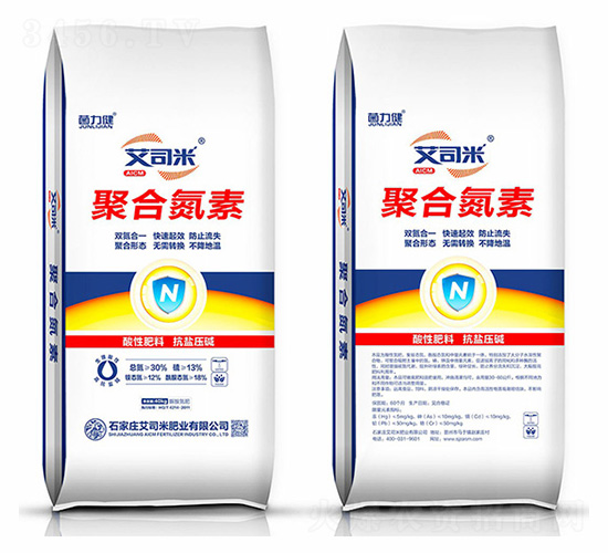 �ۺϵ���-������-��˾�׷ʘI(y��)