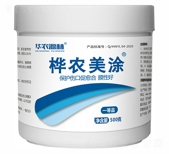 ��ľ����ͿĨ��-���r(n��ng)��Ϳ-�A�r(n��ng)Դ��