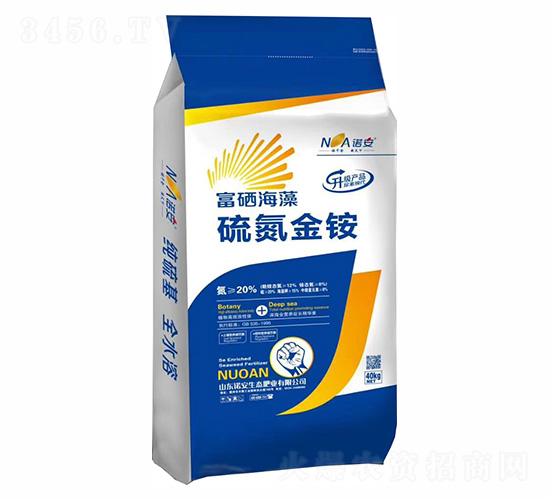 硫氮金銨（富硒海藻）-諾安生態(tài)