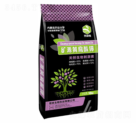 �VԴ�S�����10kg-��ؔ(c��i)��-�I(l��ng)��(y��u)����