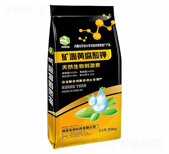 20kg礦源黃腐酸鉀-禾財(cái)勝-領(lǐng)優(yōu)生物