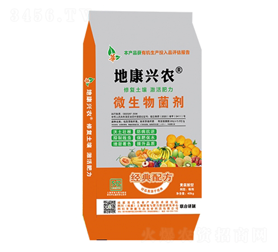 ΢�������-�ؿ��d�r(n��ng)