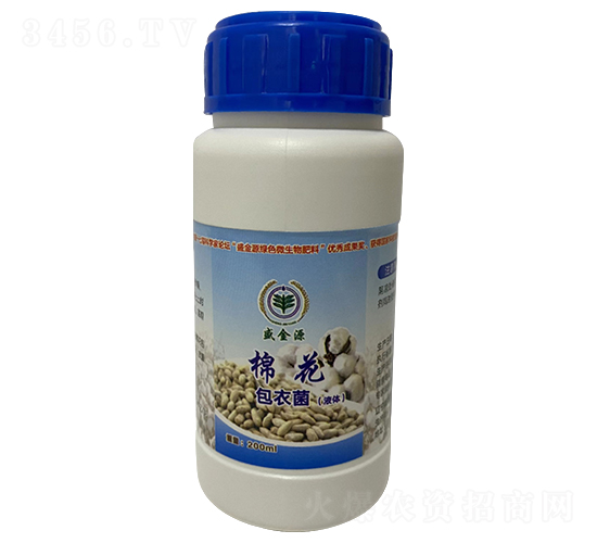 棉花包衣菌（液體）-盛金源