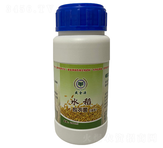 水稻包衣菌（液體）-盛金源