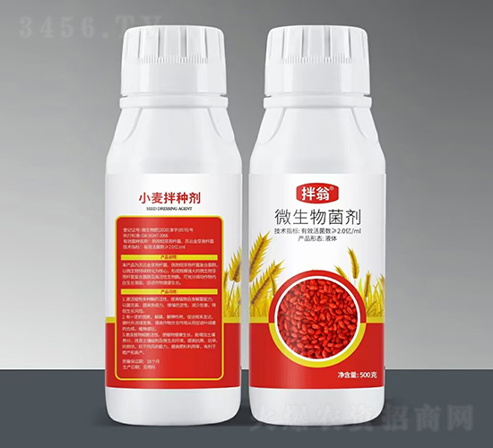 ����΢�������-���(k��)�r(n��ng)�I(y��)