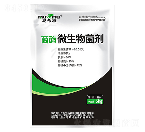 ��ø΢�������-�Rϣķ