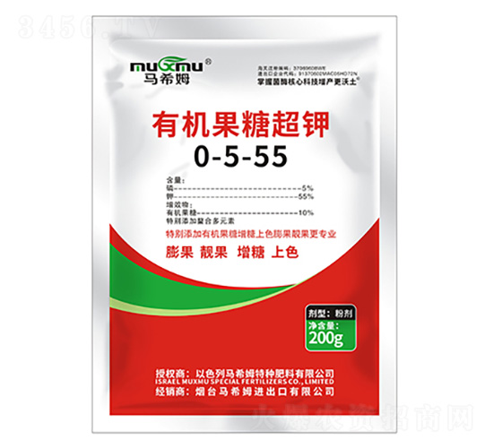 200g�ЙC(j��)���ǳ��0-5-55-�Rϣķ